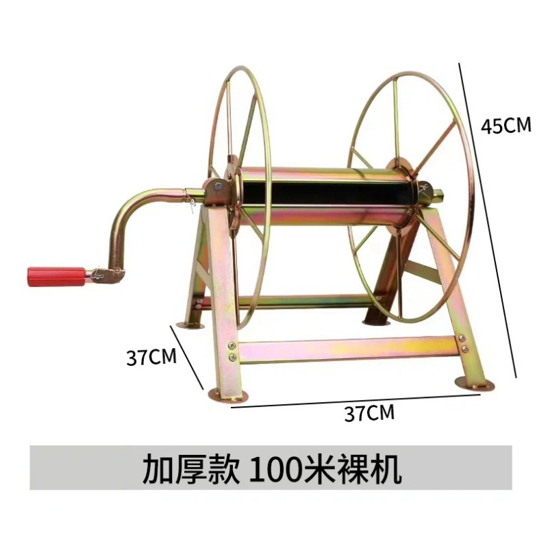 Thickened Agricultural Sprayer - Farming Pipe For Agriculture recension och pris