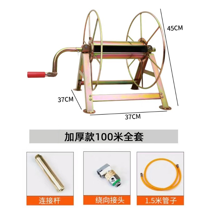 Thickened Agricultural Sprayer - Farming Pipe For Agriculture recension och pris