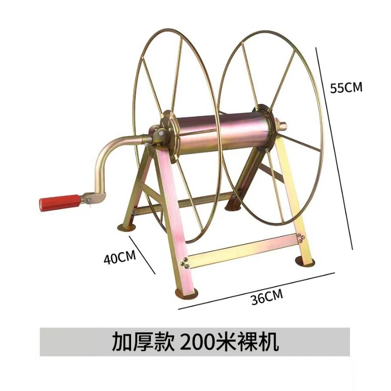 Thickened Agricultural Sprayer - Farming Pipe For Agriculture recension och pris
