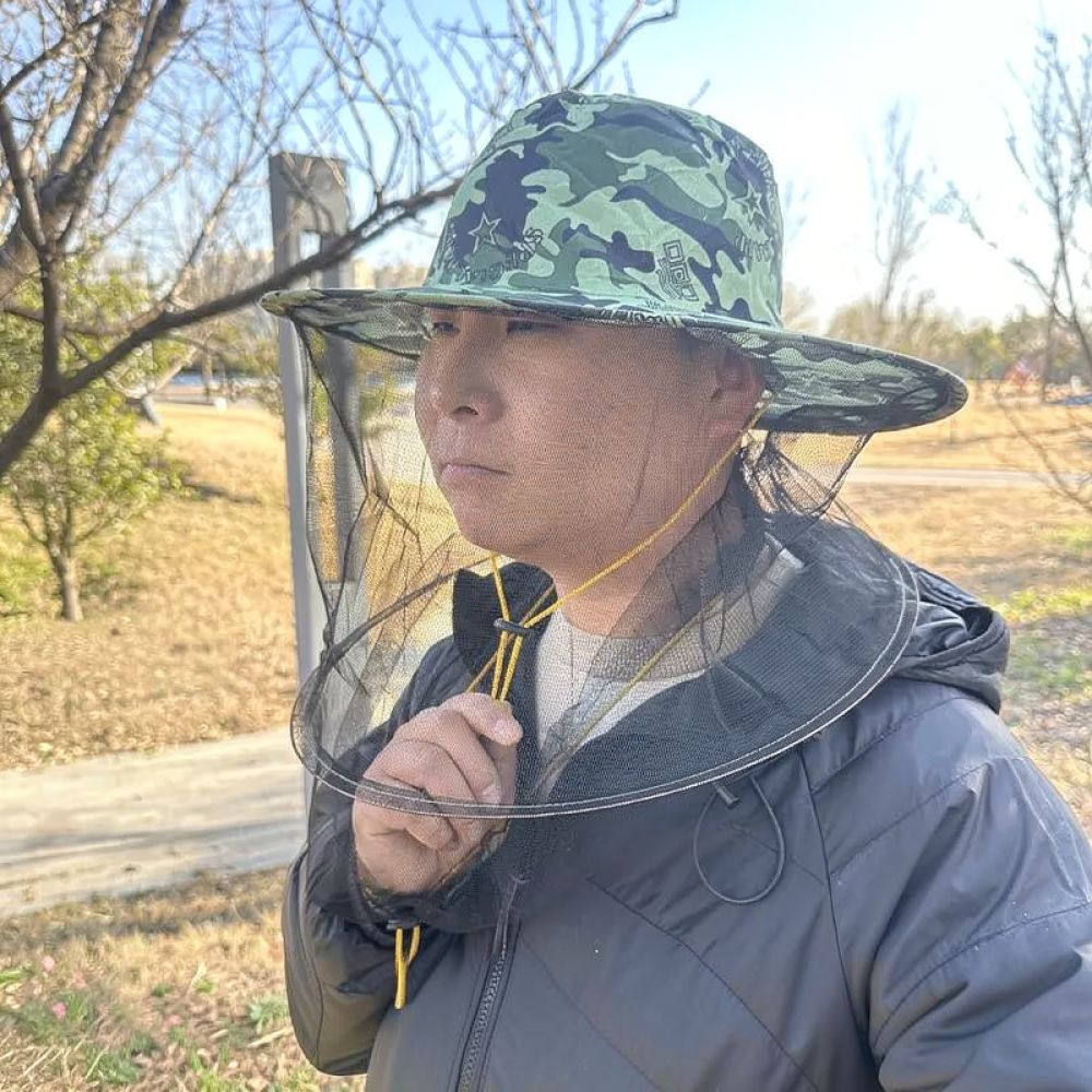Beekeeping Hat Anti Bee Mosqui - Agriculture Farming Hats recension och pris
